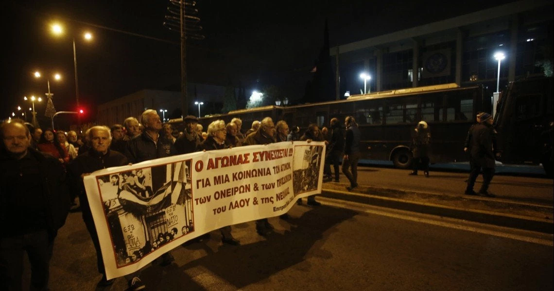 Στην αμερικανική πρεσβεία η πορεία για το Πολυτεχνείο -Στήνονται οδοφράγματα στην πλ. Εξαρχείων